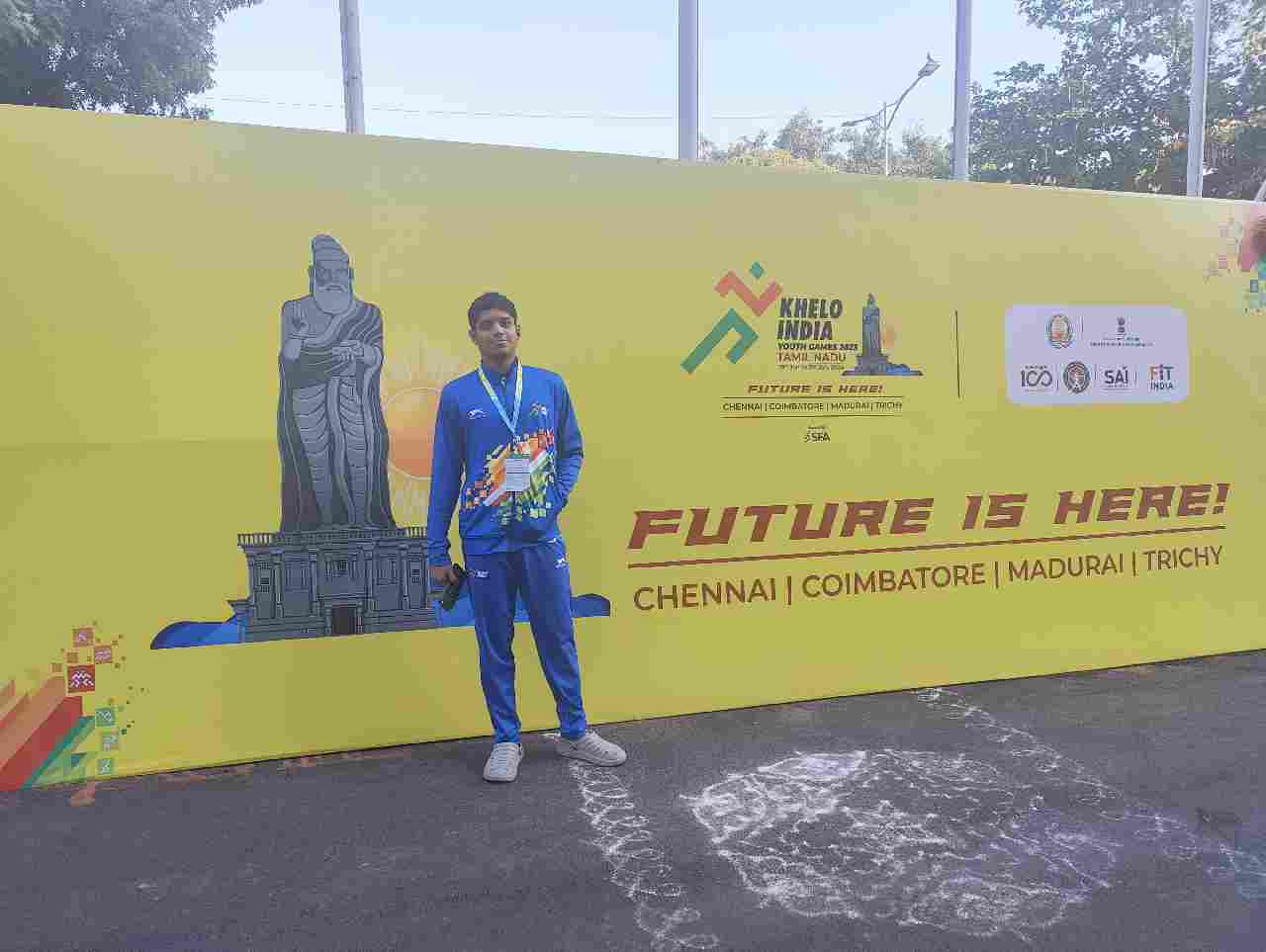 Idhant S Chaturvedi at Khelo India