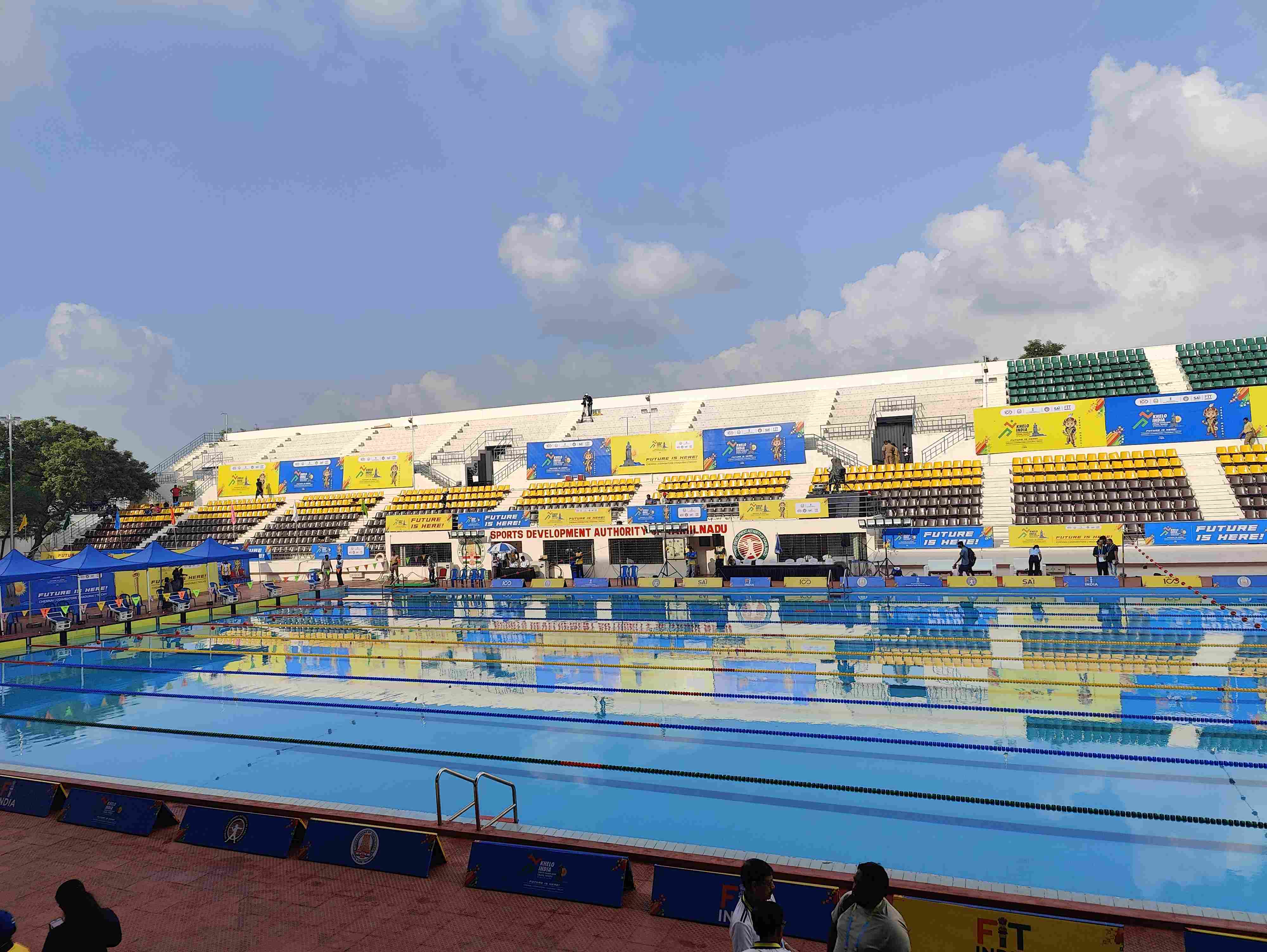 SDAT Stadium