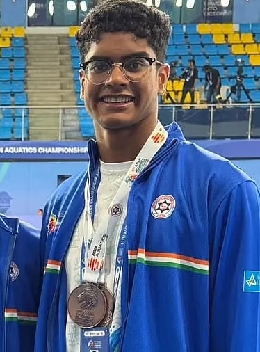 Akash Mani